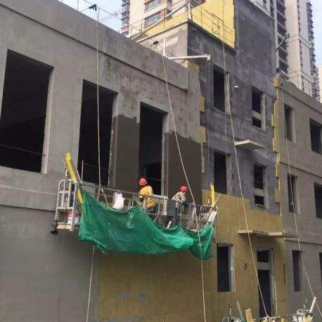 Dış Cephe Yalıtım ve Kaplama Sistemi (EIFS)